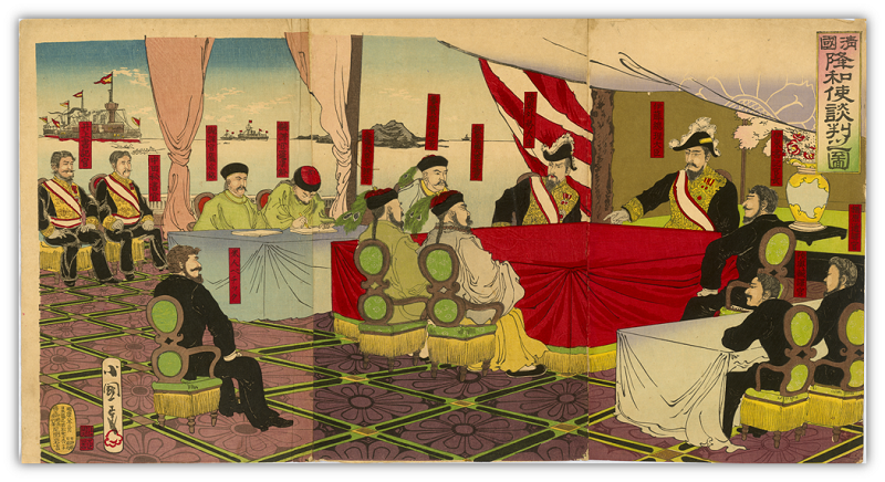 Figure of the Peace Negotiations between Ambassadors of Qing Dynasty and Japan in 1895