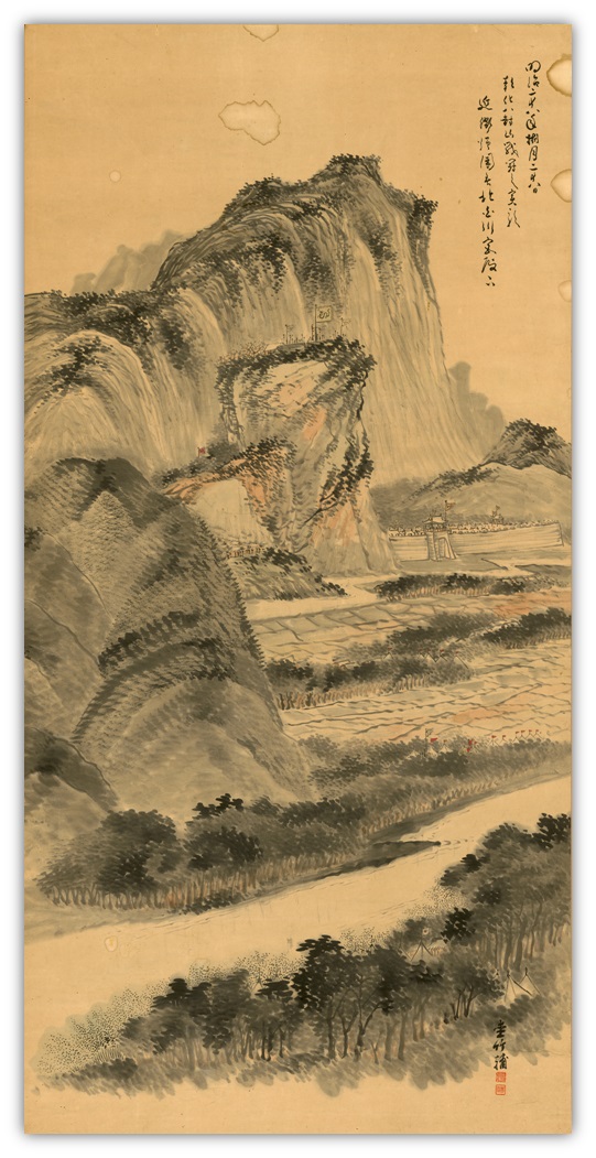 1895年木村周輔所繪八卦山對峙