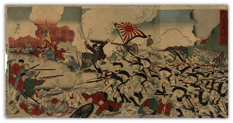 Southern Campaign attacking Tainan in 1895